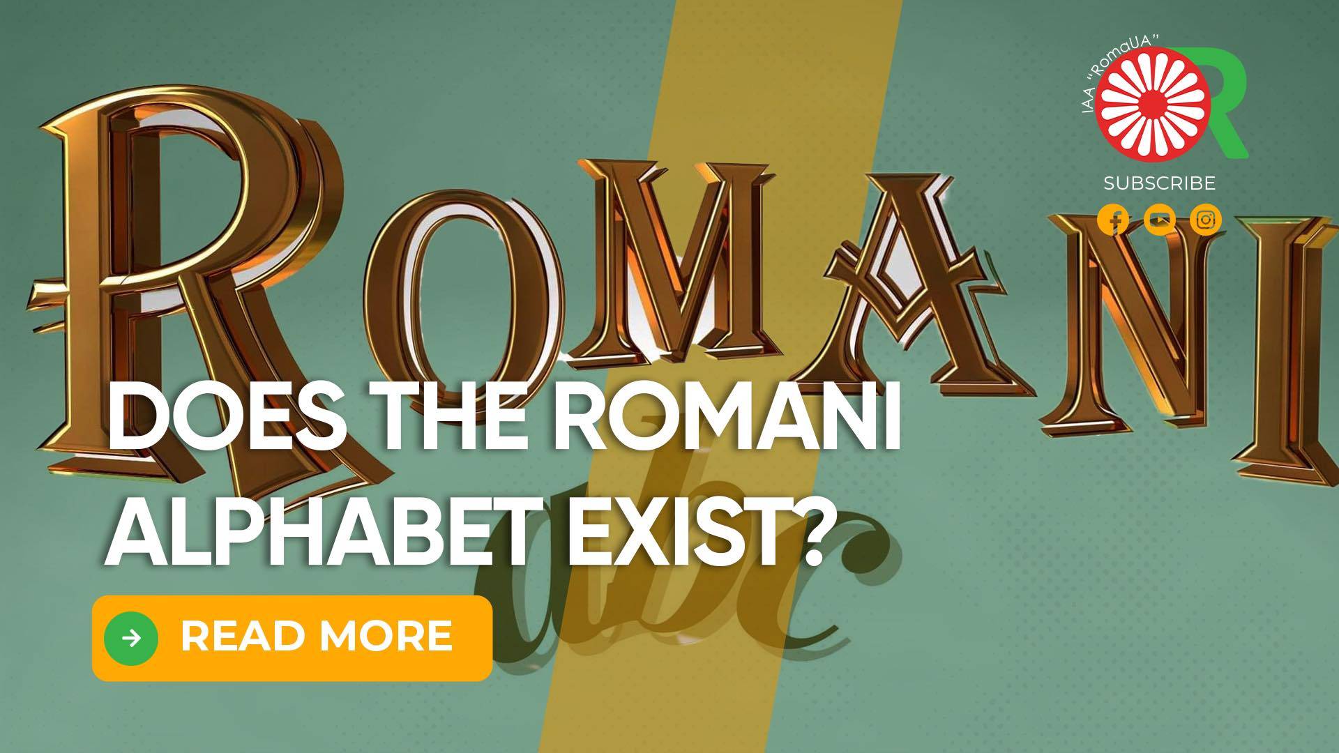 Does the Romani alphabet exist?