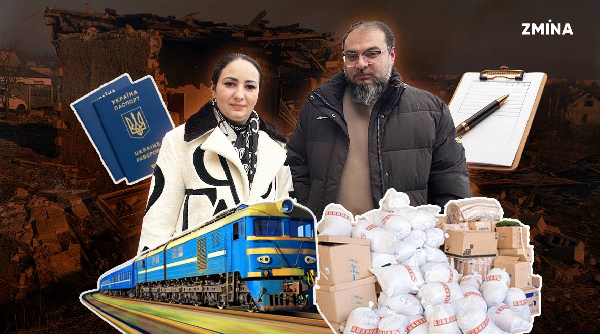Історія ромської родини Падченко із Запоріжжя